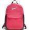  NIKE BRASILIA TRAINING BACKPACK 