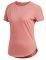  ADIDAS PERFORMANCE RESPONSE SOFT TEE ...