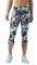  REEBOK WORKOUR READY CAPRI  (M)