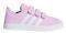 �������� ADIDAS PERFORMANCE VL COURT 2.0 ���