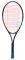  BABOLAT BALLFIGHTER 25 //...