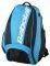  BABOLAT PURE DRIVE BACKPACK 