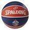  SPALDING EUROLEAGUE CSKA MOSCOW / (7)