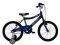  SECTOR ROCK 18\'\' 