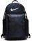  NIKE BRASILIA TRAINING BACKPACK EXTRA ...