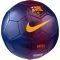 ΜΠΑΛΑ NIKE FC BARCELONA SKILLS FOOTBALL ΜΠΛΕ (1) ΜΠΑΛΑ NIKE FC BARCELONA SKILLS FOOTBALL ΜΠΛΕ (1)