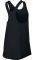  NIKE BREATHE TRAINING TANK  (XL)