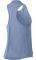  NIKE DRY MILER RUNNING TANK  (L)