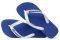 ΣΑΓΙΟΝΑΡΑ HAVAIANAS BRASIL LOGO ΜΠΛΕ (BR:45/46,EUR:47/48) ΣΑΓΙΟΝΑΡΑ HAVAIANAS BRASIL LOGO ΜΠΛΕ (BR:45/46,EUR:47/48)