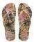 ��������� HAVAIANAS SLIM TROPICAL ������ (BR:...