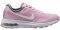 �������� NIKE AIR MAX LB (GS) ��� (USA:4.5Y, ...