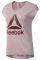  REEBOK WORKOUT READY SUPREMIUM 2.0 TE...