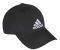  ADIDAS PERFORMANCE 6-PANEL LIGHTWEIGHT EMBROIDERED CAP 