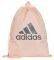  ADIDAS PERFORMANCE LOGO GYM BAG ...