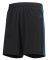 ΣΟΡΤΣ ADIDAS PERFORMANCE RESPONSE 7\'\' ΜΑΥΡΟ (M) ΣΟΡΤΣ ADIDAS PERFORMANCE RESPONSE 7\'\' ΜΑΥΡΟ (M)