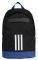   ADIDAS PERFORMANCE CLASSIC 3-STRIPES BACKPACK XS 