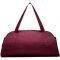 ΣΑΚΟΣ NIKE GYM CLUB TRAINING DUFFEL BAG ΜΠΟΡΝΤΩ