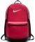   NIKE BRASILIA TRAINING BACKPACK MEDIUM 