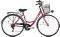  ORIENT CITY 28'' LADY 