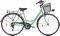  ORIENT CITY 28'' LADY 