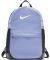  NIKE BRASILIA TRAINING BACKPACK 