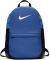  NIKE BRASILIA TRAINING BACKPACK  