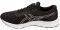 ΠΑΠΟΥΤΣΙ ASICS GEL-EXCITE 6 ΜΑΥΡΟ (USA:11.5, EU:46) ΠΑΠΟΥΤΣΙ ASICS GEL-EXCITE 6 ΜΑΥΡΟ (USA:11.5, EU:46)