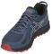  ASICS FREQUENT TRAIL  (USA:9, EU:42.5)