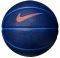  NIKE SKILLS   (3)