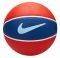 ����� NIKE SKILLS ����/������� (3)