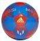  ADIDAS PERFORMANCE MESSI MINI BALL / (1)