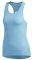  ADIDAS PERFORMANCE RESPONSE LIGHT SPEED TANK TOP  (M)