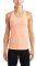 �������� SAUCONY HYDRALITE TANK ����� (S)