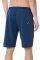  BODYTALK LONG SHORTS   (XXL)