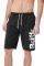 ����� BODYTALK LONG SHORTS ����� (XXL)