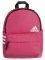  ADIDAS PERFORMANCE 3-STRIPES CLASSIC BACKPACK 