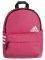  ADIDAS PERFORMANCE 3-STRIPES CLASSIC B...
