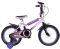  ORIENT TIGER 18'' /