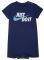  NIKE JUST DO IT ROMPER   (0-3 , 50-56 CM)