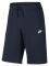 ����� NIKE SPORTSWEAR ���� ������