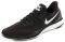  NIKE IN-SEASON TRAINER 8 / (USA:9 EU:40.5)