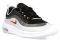 ΠΑΠΟΥΤΣΙ NIKE AIR MAX AXIS ΛΕΥΚΟ/ΜΑΥΡΟ (USA:12, EU:46) ΠΑΠΟΥΤΣΙ NIKE AIR MAX AXIS ΛΕΥΚΟ/ΜΑΥΡΟ (USA:12, EU:46)