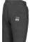 ΠΑΝΤΕΛΟΝΙ BODYTALK UNISEX ΓΚΡΙ ΣΚΟΥΡΟ (8 ΕΤΩΝ) ΠΑΝΤΕΛΟΝΙ BODYTALK UNISEX ΓΚΡΙ ΣΚΟΥΡΟ (8 ΕΤΩΝ)