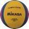  WATER POLO MIKASA W6608.5W  (3)