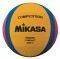  WATER POLO MIKASA W6609W  (4)