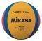  WATER POLO MIKASA W6600W  (5)