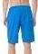 ΜΑΓΙΟ BODYTALK LONG SHORTS ΜΠΛΕ (L) ΜΑΓΙΟ BODYTALK LONG SHORTS ΜΠΛΕ (L)
