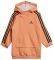  ADIDAS PERFORMANCE HOODED DRESS SET / (80 CM)