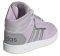 ΠΑΠΟΥΤΣΙ ADIDAS SPORT INSPIRED HOOPS 2.0 MID ΛΙΛΑ (UK:9K, EUR:26.5) ΠΑΠΟΥΤΣΙ ADIDAS SPORT INSPIRED HOOPS 2.0 MID ΛΙΛΑ (UK:9K, EUR:26.5)