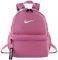 ΤΣΑΝΤΑ NIKE BRASILIA JUST DO IT MINI BACKPACK ΡΟΖ ΤΣΑΝΤΑ NIKE BRASILIA JUST DO IT MINI BACKPACK ΡΟΖ